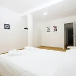 Casa Do Moinho Casa de hóspedes
